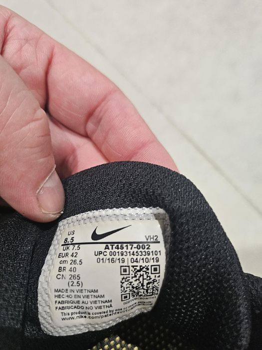 Nike AIR MAX.