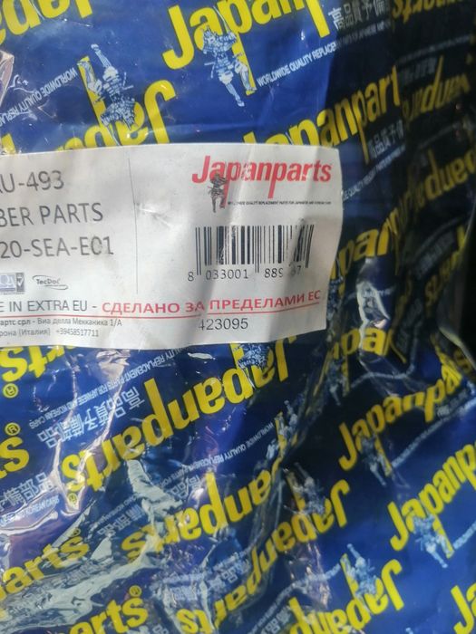 Нов тампон за окачване на двигателя на хонда акорд7.