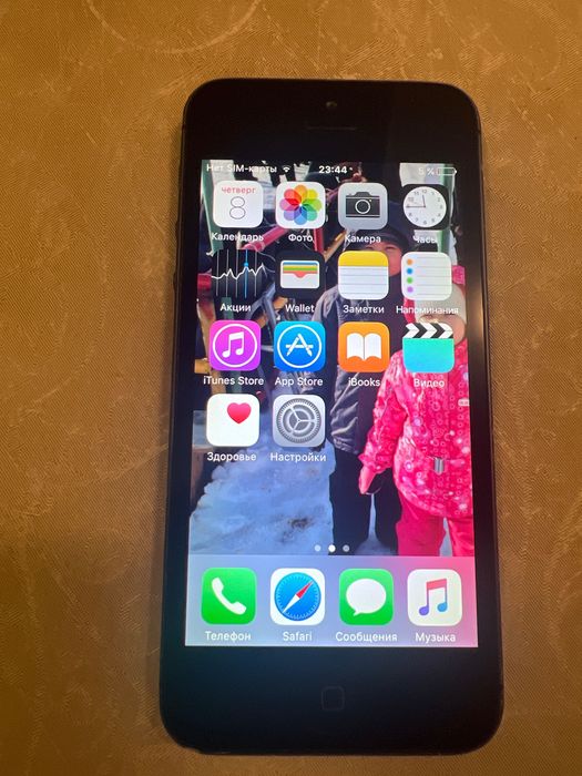 Продам iPhone 11 и iPhone 5