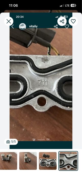 Соленойды Honda CRV 711