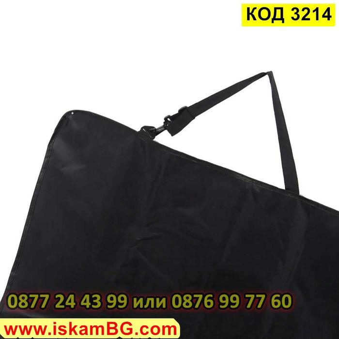 Покривало за задна седалка за куче | Постелка, протектор седалки кола