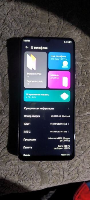 ZTE BLADE 128GB 30.000тг