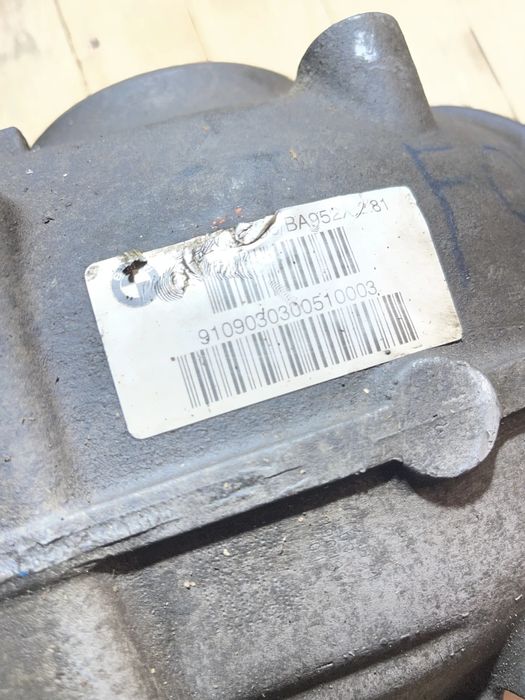 Diferential spate BMW Seria 7 730Ld AT (245 hp)