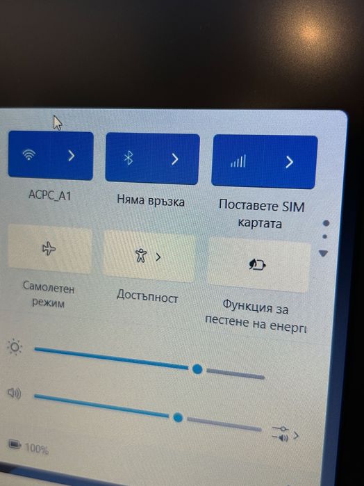 Лаптоп HP 850 G3 i5/8GB RAM/256GB с 3 месеца гаранция!