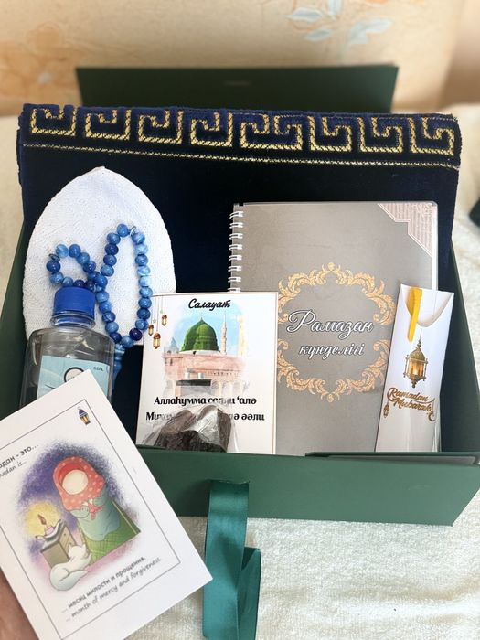 Рамадан рамазан подарка бокс