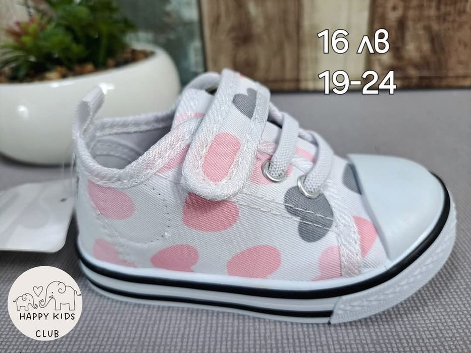 Детски пантофи за момиче