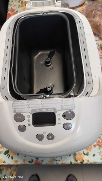 Mașină de făcut pâine   Moulinex 850w