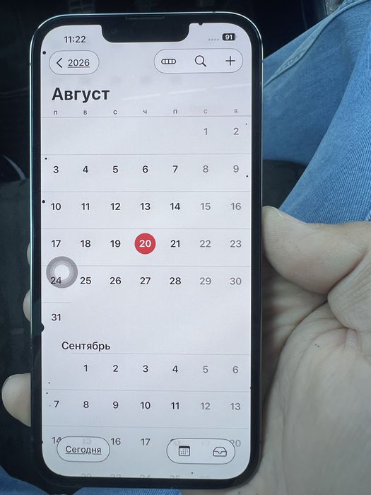 Айфон 13 про 1тб