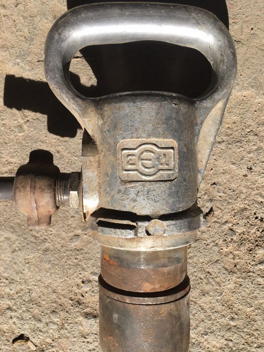 Отбойный молоток