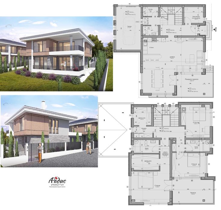 Продава се Къща в Стара Загора, Студентско градче - 230 кв.м за 1200 €/кв.м - Снимка #9