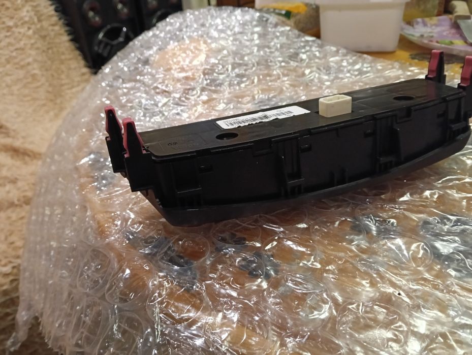 Управление за климатроник