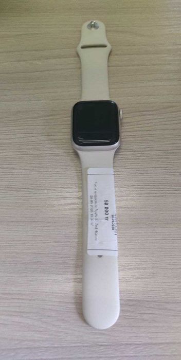 Apple Watch SE 2 40 MM
