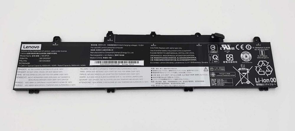 Baterie laptop Lenovo