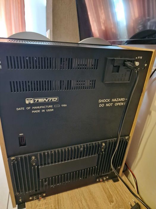 Vind un superb magnetofon Rostov105