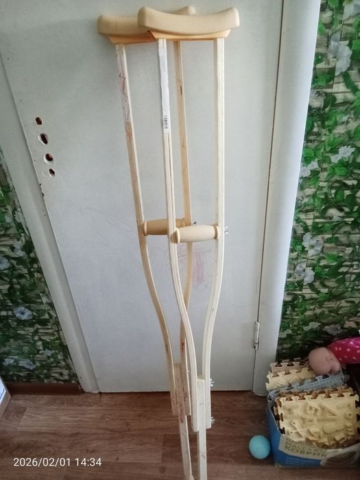 Костыли 2 шт б/у