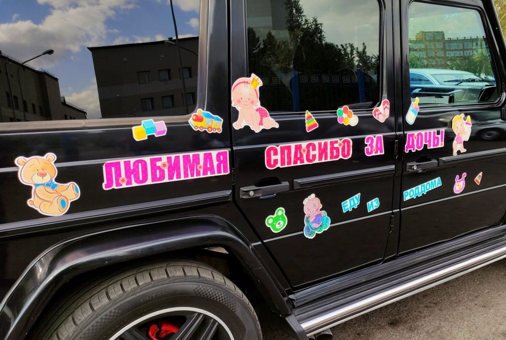 Прокат  Гелендвагена в павлодаре