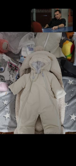 Кокон и комбенизон