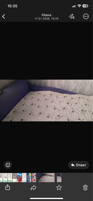 Продам кровать - диван