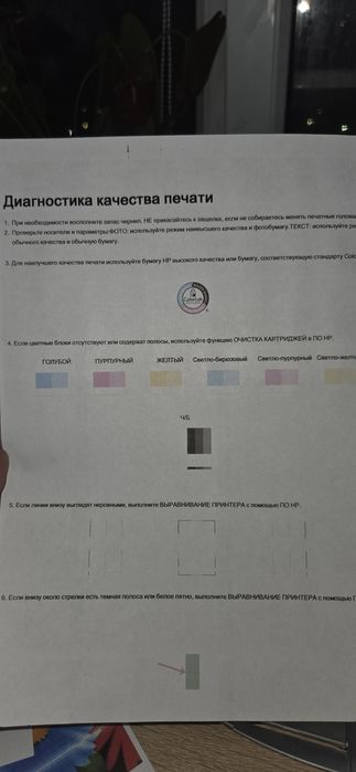 Продам принтер hp ink Tank 415