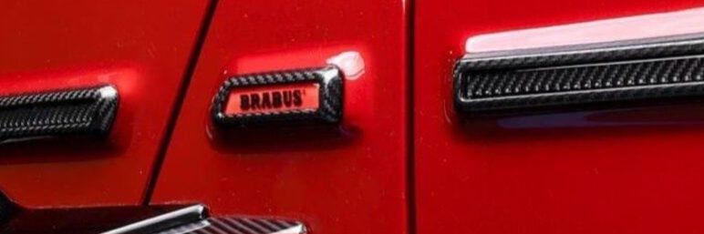 Емблема Брабус Brabus за калник на Мерцедес G class