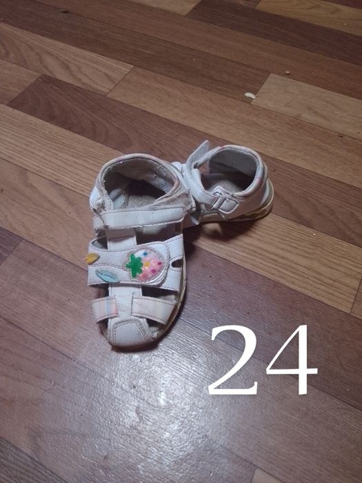 Даром обувь на девочку