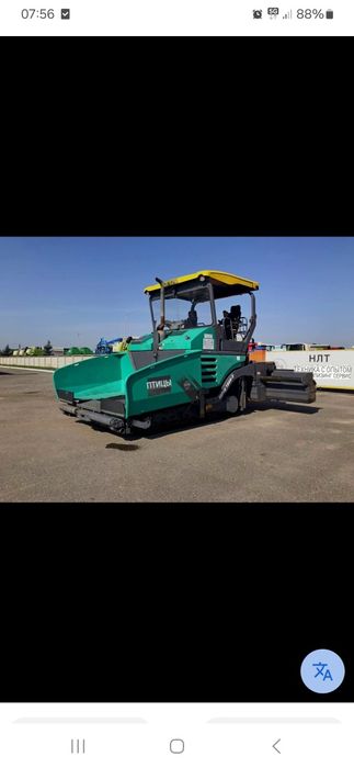 Асфальтоукладчик аренда