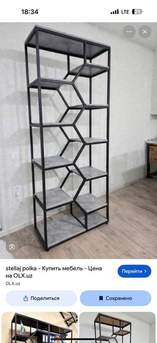 2 metrlik Yevro mebel