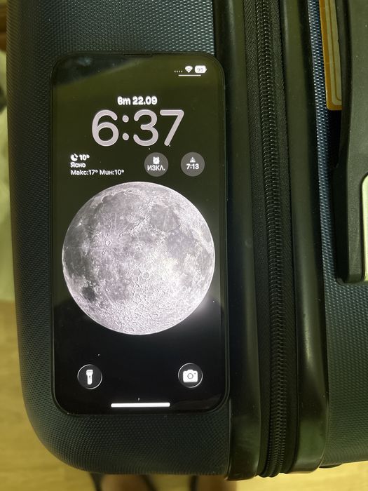 IPhone 14 ,състояние на батерия  83%