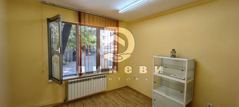 Продава се  в Стара Загора, Център -  кв.м за 0 €/ - Снимка #7
