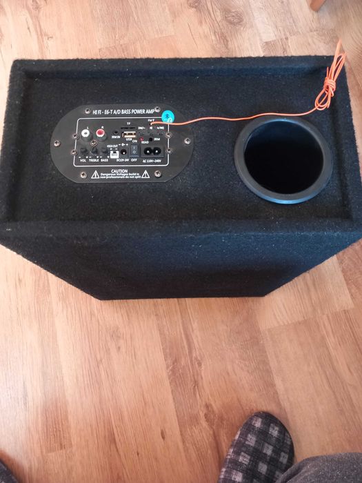 Активна баскаса за кола