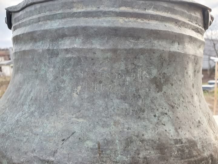 Медни автентични котли с кобилица. 12 и 14 литра с надпис от 1906г.