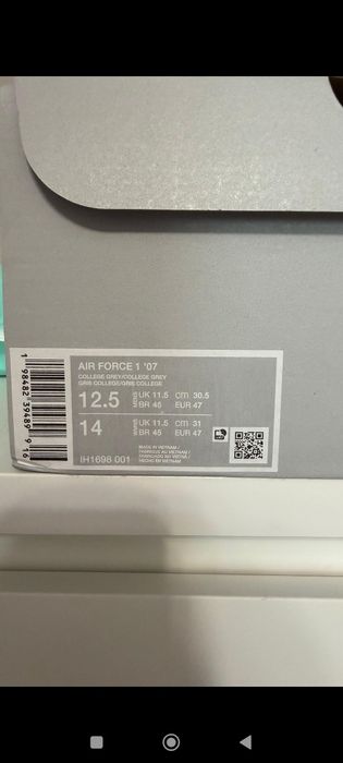 Кроссовки Nike Air Force 1