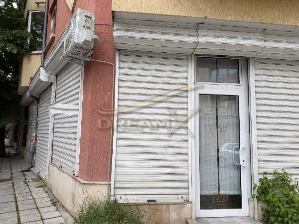 Магазин в Каменица 1 под наем! 71891077
