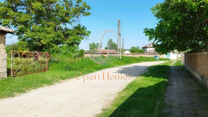 Продава се Парцел в с. Дрангово, Област Пловдив - 2000 кв.м за 6 €/кв.м - Снимка #1