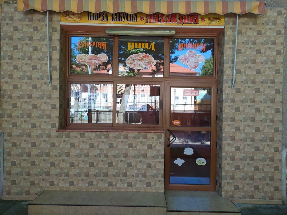 Дава се под наем Магазин в Монтана, Жеравица - 30 кв.м за 25.5 € - Снимка #6