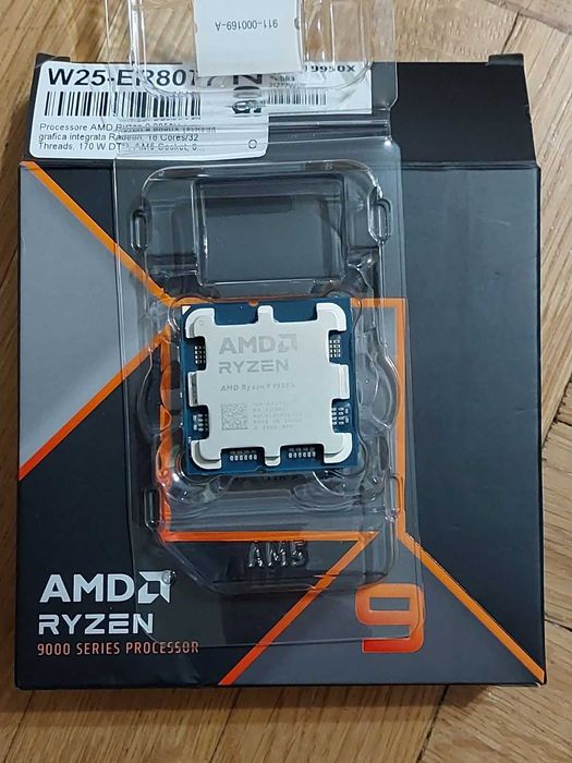 AMD Ryzen 9 9950X, 16-ядрен, АМ5  (НОВ)