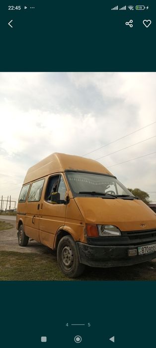Продам Форд транзит