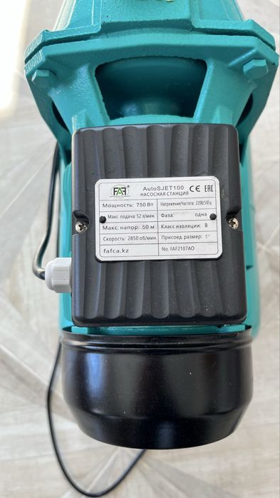 Насосная станция FAF