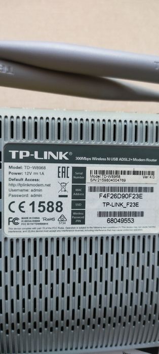 Modem tp-link TD-W8968
