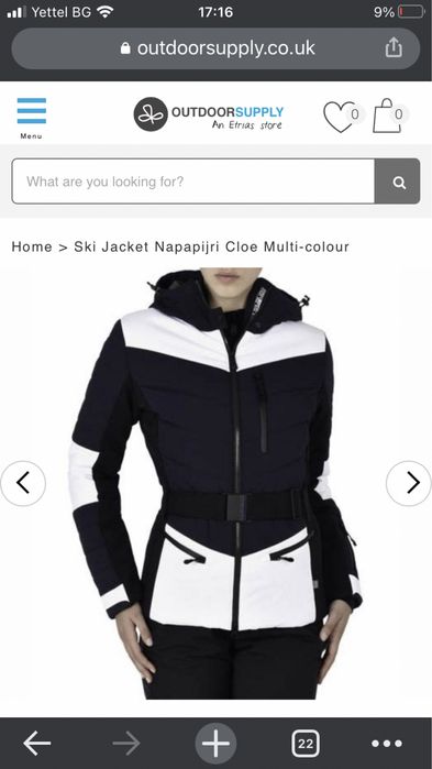 Ски яке Napapirji размер XS