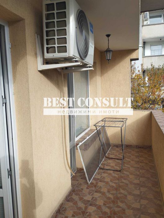 Тристаен обзаведен, два климатика - Дружба 1