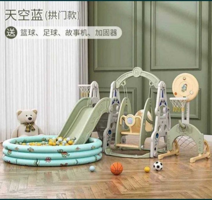 Горка качеля 6в1 сухой бассейн 100 шт мячи даставка бесплатная