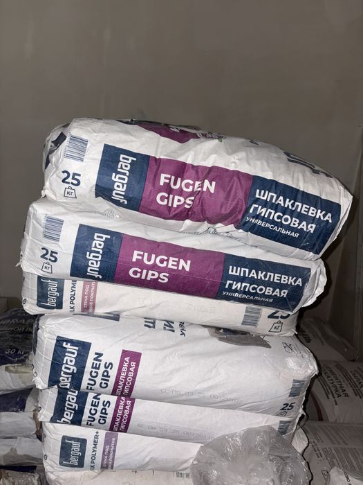 Bergauf Silk Polymer+ 25 кг и fugen gips
