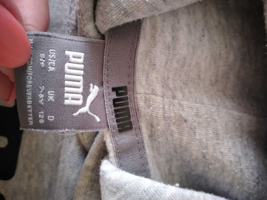 РЕЗЕРВИРАН PUMA суичър отлично състояние р-р 128