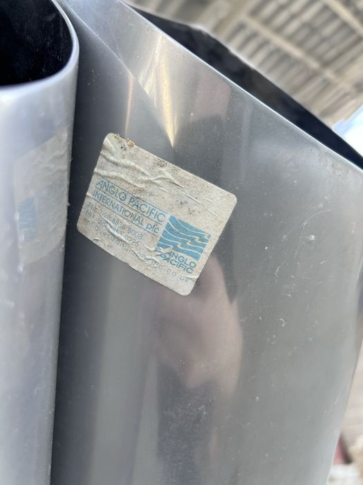 Военный телескоп