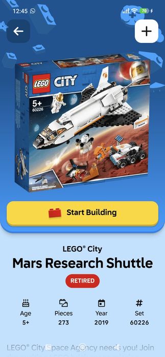 Лего шатл(60226)