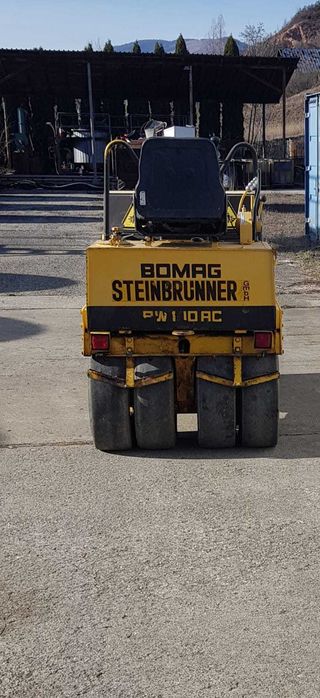 Vibrocompactor Bomag