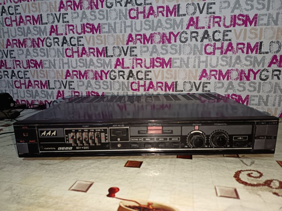 Усилитель Вега 50У:122С