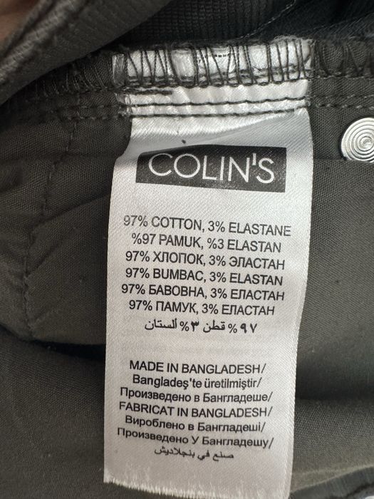 Срочно продам джинсы серые