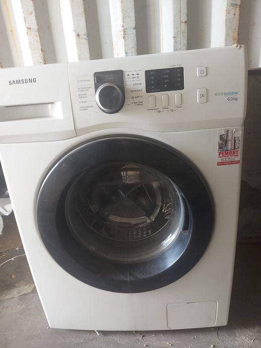 Стиральная машина Samsung